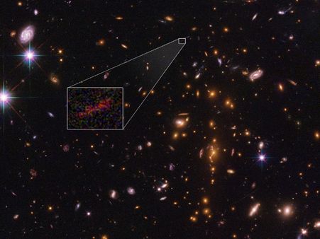 NASA के वैज्ञानिकों ने खोज निकाली एक और गैलेक्सी, देखिए तस्वीरें