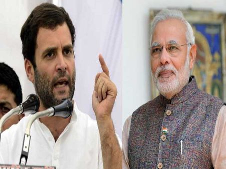 4 साल पुराने ट्वीट से राहुल गांधी ने साधा निशाना, पूछा- मोदी जी कब लाएंगे लोकपाल?