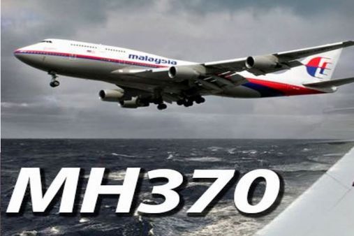 अमेरिका की मदद से मलेशिया विमान एमएच 370 की तलाश के लिए नया अभियान शुरू