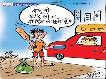 'कोई तो खरीद लो बाबू जी', खिलाड़ी ने की आईपीएल खेलने की अपील