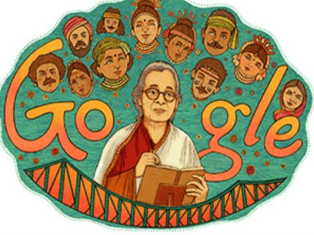 Google Doodle: गूगल ने साहित्यकार महाश्वेता देवी के सम्मान में बनाया डूडल, जानिए उनसे जुड़ी खास बातें