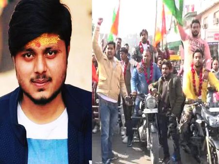 कासगंज के बाद अब आगरा में निकाली गई तिरंगा यात्रा, 'चंदन हम शर्मिंदा हैं-तेरे कातिल जिंदा हैं' के लगे नारे