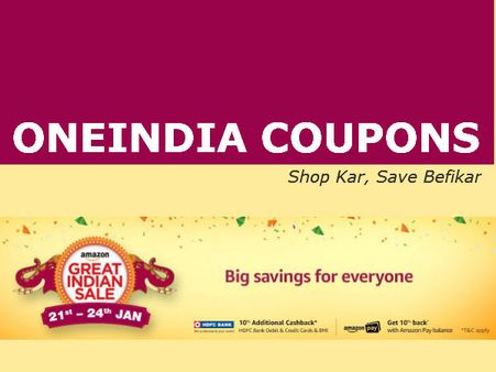 Amazon Pre Great Indian Sale - पाईए 70% तक की छूट और 10% कैशबैक