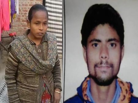 VIDEO: बीवी काली थी तो शौहर ने दे दिया तीन तलाक, कहा- अब गोरी लड़की से करूंगा शादी