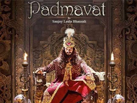 पद्मावत फिल्म ऑनलाइन लीक, फेसबुक पर 3.5 लाख लोगों ने लाइव देखी पूरी फिल्म