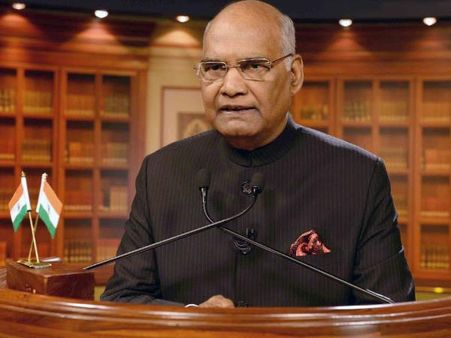 राष्ट्रपति रामनाथ कोविंद ने पहली दया याचिका को किया खारिज