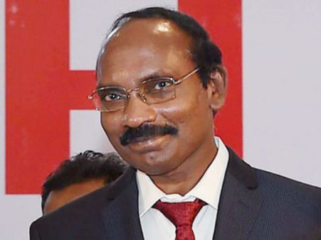 Profile: रॉकेट मैन के नाम से विख्यात सिवान बने ISRO के नए अध्यक्ष, जानिए उनके बारे में विस्तार से 