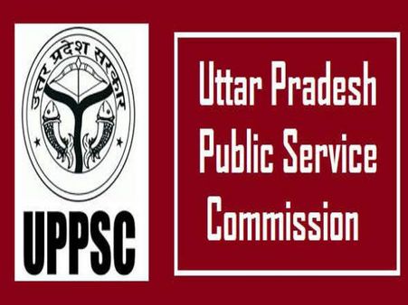 CBI ने केस दर्ज कर शुरू की UPPSC की 20 हजार भर्तियों की जांच