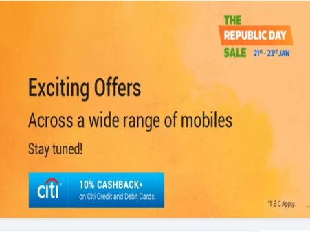 Flipkart Republic Day sale: इन फोन पर मिलेगा डिस्काउंट, जानिए कब शुरू होगी सेल
