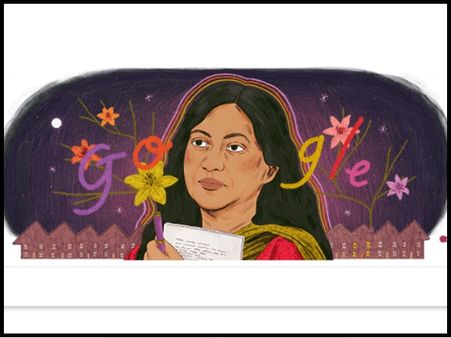 Google Doodle: आज ही हुई थी कवि कमला दास की विवादित आत्मकथा 'माई स्टोरी' रिलीज