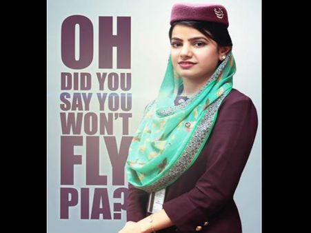 विज्ञापन की वजह से ट्रोल हुआ पाकिस्तान इंटरनेशनल एयरलाइंस, लोगों ने एयरहोस्टेस को बता दिया भूत