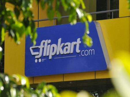 फ्लिपकार्ट से ऑर्डर किया 55000 का आईफोन, कंपनी ने भेजी 50 रुपये की साबुन की टिकिया