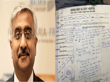 चीफ सेक्रेटरी के साथ मारपीट? मेडिकल रिपोर्ट से हुए ये खुलासे