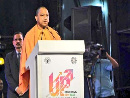 Up Investors Summit में बोले सीएम आदित्यनाथ- 1045 MoU के जरिए आएगा 4.28 लाख करोड़ रुपये का निवेश