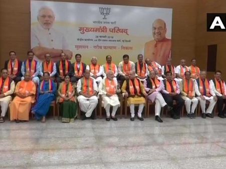 मोदी-शाह के साथ बीजेपी शासित राज्यों के सीएम-डिप्टी सीएम की मुलाकात