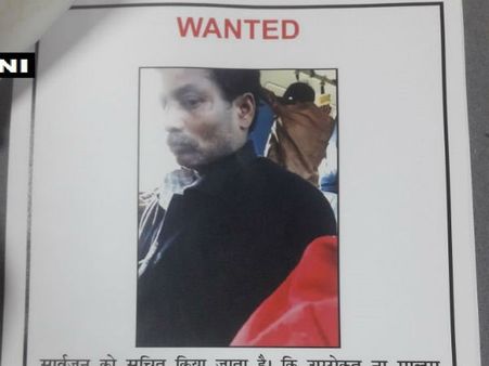 बस में लड़की के बगल में हस्तमैथुन करने वाले पर पुलिस ने घोषित किया 25000 का इनाम