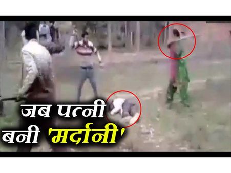 VIDEO: जब पत्नी बनी 'मर्दानी', पति पर 5 लोगों ने किया हमला तो पत्नी ने सबको लाठी से खदेड़ा