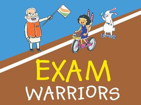 हिन्दी में आई पीएम मोदी की किताब 'Exam Warriors', सीएम योगी आदित्यनाथ आज करेंगे विमोचन