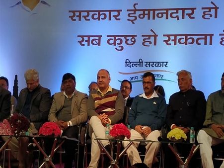 #3YearsOfAAPGovernance: अरविंद केजरीवाल ने कहा, एक-एक पैसा जनता के विकास पर खर्च हो रहा है