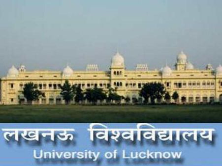लखनऊ यूनिवर्सिटी का तुगलकी फरमान: वेलेंटाइन डे पर कैंपस में आए स्‍टूडेंट्स तो होगी कड़ी कार्रवाई
