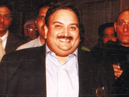 PNB Scam: महज 100 करोड़ की गारंटी पर मेहुल चोकसी ने बैंकों से निकाले 5280 करोड़ रुपए