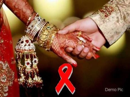 यूपी: लड़की ने देखी लड़के की HIV रिपोर्ट, तब जाकर हुआ शादी का फैसला