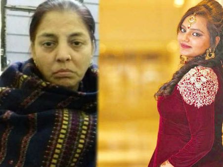 नफरत: बेरहमी से बेटी की हत्‍या कर चार घंटे तक उसकी लाश काटती रही मां, ऐसा खुला मर्डर केस