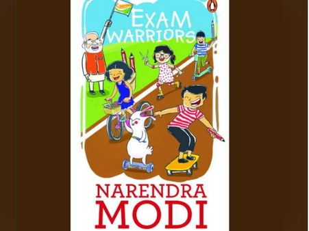छात्रों की 'एग्जाम टेंशन' कम करने के लिए पीएम मोदी ने लिखी किताब, आज होगी लॉन्च