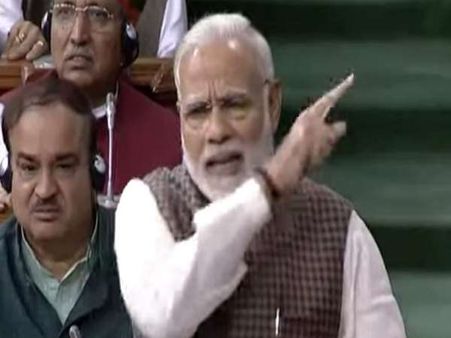 लोकसभा में पीएम मोदी बोले: सरदार पटेल होते पहले पीएम तो पूरा कश्मीर हमारा होता