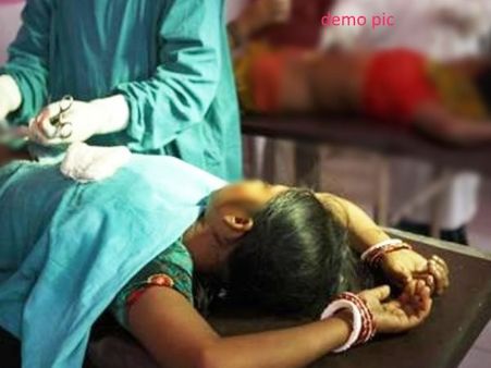 4 बच्चों की मां पहुंची नसबंदी कराने तो पति ने की आत्महत्या की कोशिश, कहा- अभी और बच्चे करने हैं