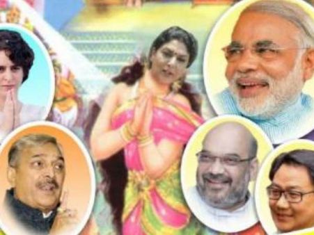 रेणुका मामले पर कांग्रेस का 'द्रौपदी चीरहरण' विवादित पोस्टर वायरल