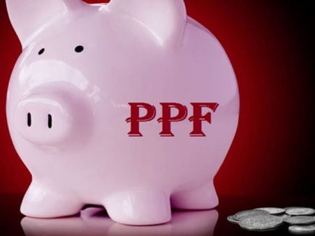 पीपीएफ एक्ट को खत्म करेगी सरकार, जानिए आप पर क्या होगा इसका असर