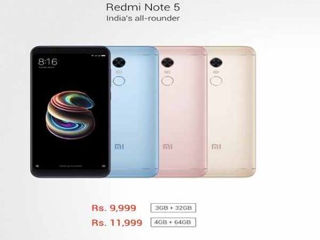 Xiaomi Redmi Note 5 भारत में हुआ लॉन्च, सिर्फ 9,999 से कीमत शुरू