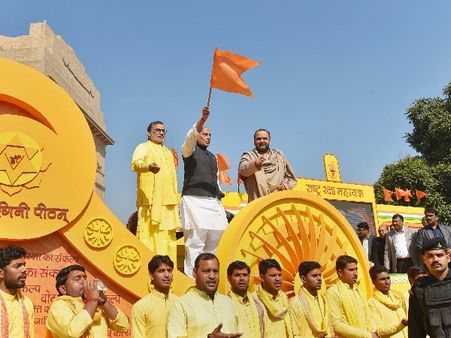 मार्च में लाल किले पर महायज्ञ करेगी BJP, सियाचिन और डोकलाम से आएगी जल-मिट्टी