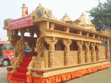 'अयोध्या में भव्य राम मंदिर के लिए केंद्र सरकार बना चुकी है कानून, आचार संहिता की वजह से नहीं हो रहा ऐलान'