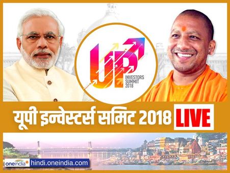 यूपी में सुपरहिट परफॉर्मेंस देने के लिए योगी जी की टीम तैयार है: PM मोदी