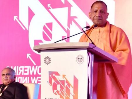 औद्योगिक निवेश को बढ़ावा देने के लिए बड़ी छलांग लगाने की तैयारी में योगी सरकार, जानिए क्या है पूरी प्लानिंग