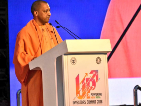 UP Investors Summit 2018: 3 साल में पैदा करेंगे 40 लाख रोजगार- CM योगी आदित्यनाथ