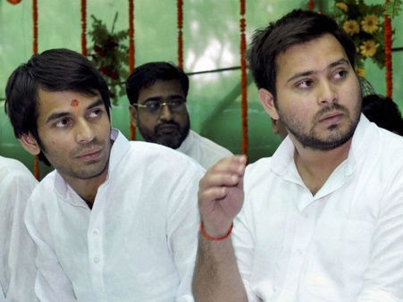 By-elections Results 2018: रुझान पर RJD की चुप्पी, जानिए क्या है वजह ...