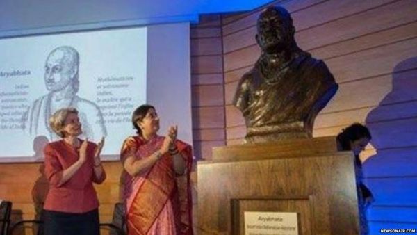 पाई डे: भारत के 5 महान गणितज्ञ