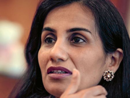 #ChandaKochhar: कौन हैं चंदा कोचर, जिन पर लगा है 'फैमिली भ्रष्टाचार' का आरोप