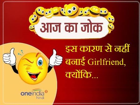 बड़ी बहन की शादी के बाद इसलिए खुश हुई छोटी बहन