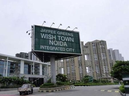 सुप्रीम कोर्ट ने जेपी को लगाई फटकार,कहा- '10 मई तक जमा करें 200 करोड़ रुपये'