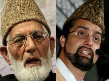 श्रीनगर से जम्मू लाए गए दो अलगाववादी नेता, घाटी में बंद का ऐलान