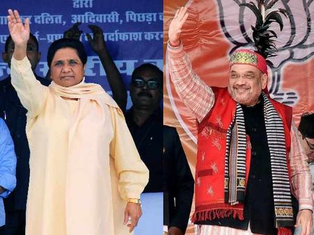 बीजेपी से राज्यसभा चुनाव की हार का बदला कर्नाटक में लेने की तैयारी कर रही हैं मायावती