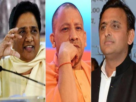 आखिर कैसे ध्वस्त हुआ योगी आदित्यनाथ का किला, इन आंकड़ों से हुआ खुलासा