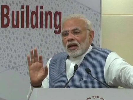 पीएम मोदी ने किया केंद्रीय सूचना आयोग के नए भवन परिसर का उद्घाटन कहा- आधुनिक सूचना के 5 स्तंभ जिसपर हम काम कर रहे हैं