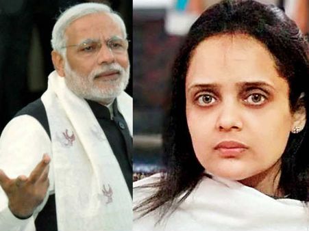 नरेंद्र मोदी की 'जबरा' फैन है ये डॉक्‍टर, PM कोष में किए 45 लाख रुपए दान, जानिए वजह