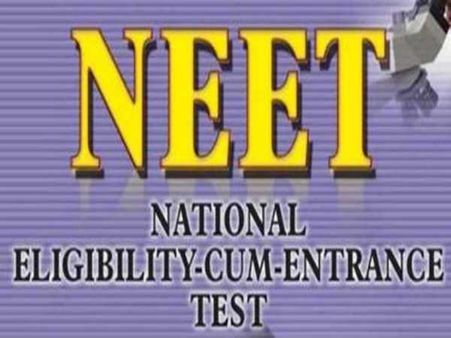 NEET Exam: 25 साल से ऊपर के छात्रों को SC से बड़ी राहत, फार्म भरने की तारीख भी बढ़ाई