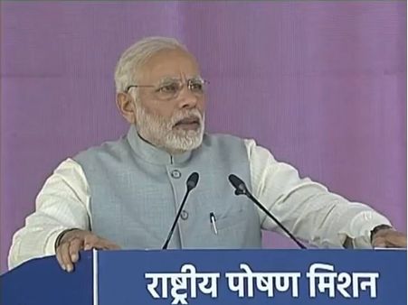 नरेंद्र मोदी ने बताया पीएम का नया मतलब, 'पीएम मतलब मोदी नहीं पोषण मिशन समझिए'